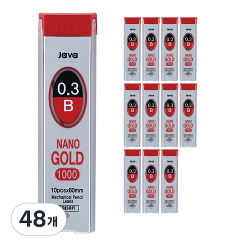 자바펜 나노 골드 샤프심 B, 0.3mm, 48개
