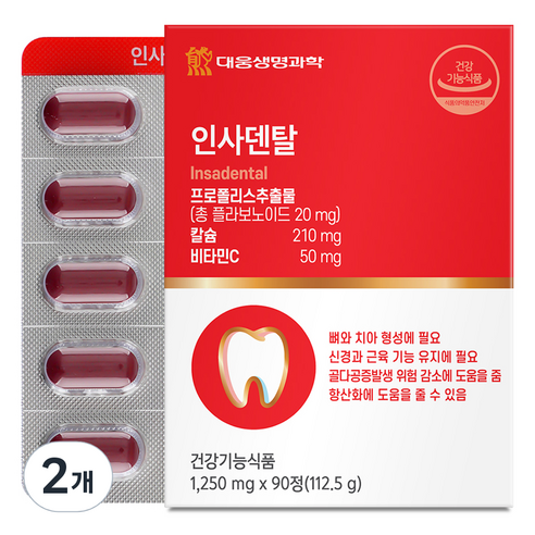 대웅생명과학 인사덴탈 112.5g