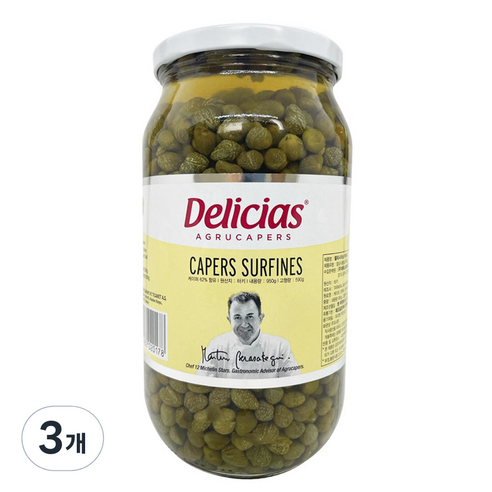 델리시아스케이퍼, 950g, 3개