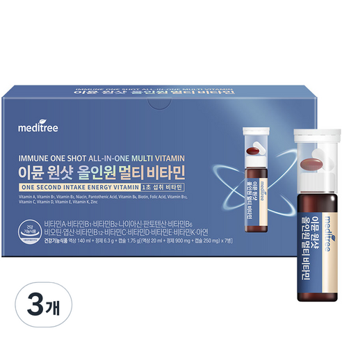 메디트리 이뮨 원샷 올인원 멀티비타민 7p, 7회분, 3개