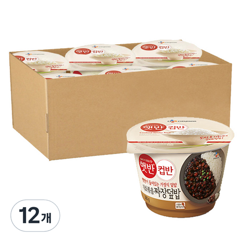 CJ제일제당 햇반 컵반 직화볶음 짜장덮밥, 280g, 12개