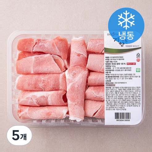 도드람한돈 자향돈 무항생제 인증 대패 앞다리살 구이용 (냉동), 600g, 5개