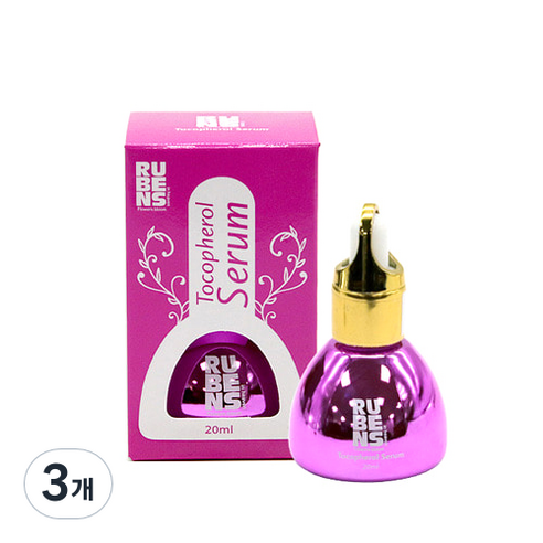 루벤스 토코페롤 세럼, 20ml, 3개