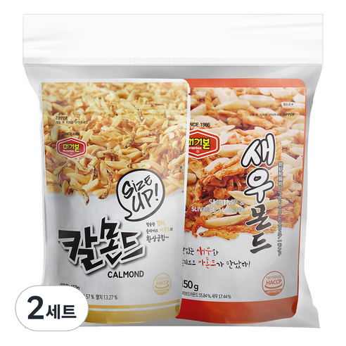 머거본 칼몬드 혼합견과 150g + 새우몬드 150g, 2세트