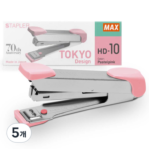 MAX 스테플러 HD-10, 파스텔핑크, 5개