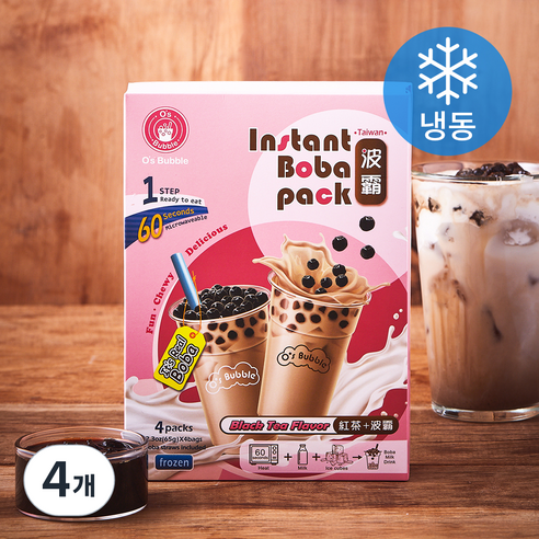 오스버블 인스턴트 보바팩 버블티 홍차맛 4개입 (냉동), 260g, 4개