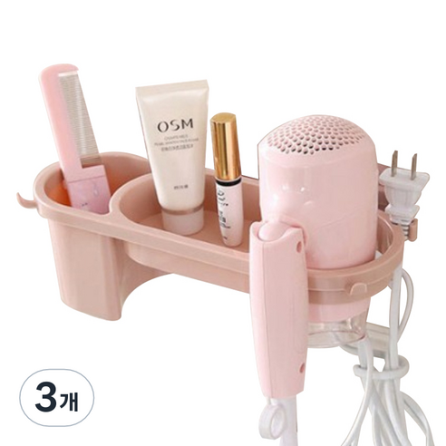 멀티수납 드라이기 홀더, 랜덤발송, 3개