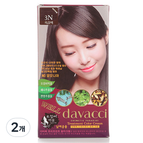 다바찌 오징어 먹물 새치염색약, 3N(흑갈색), 2개