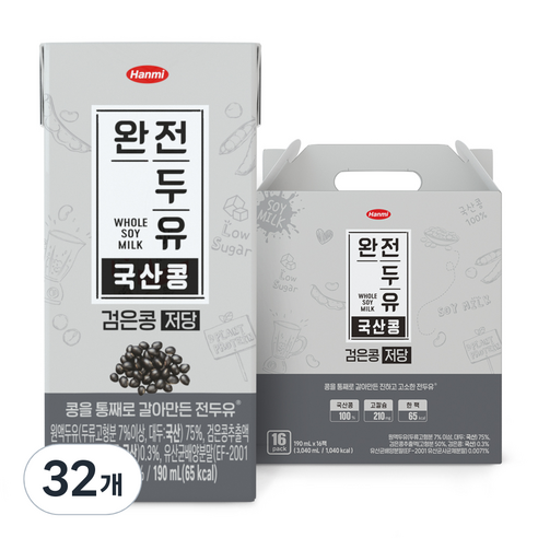 전두유 완전두유 국산콩 검은콩 저당 두유, 190ml, 32개