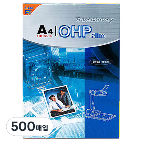 알파 OHP 필름, A4, 500매입