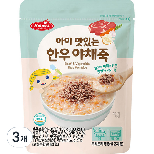 베베스트 아이 맛있는 한우 야채죽, 소고기, 3개, 150g