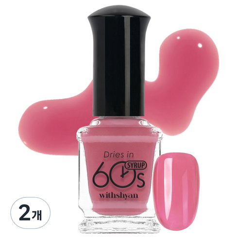 위드샨 60초 매니큐어, M148 버니시럽, 9ml, 2개