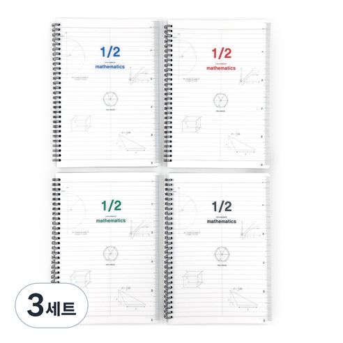 위드나 2분할 PP 수학노트 4p 세트, 랜덤발송, 3세트