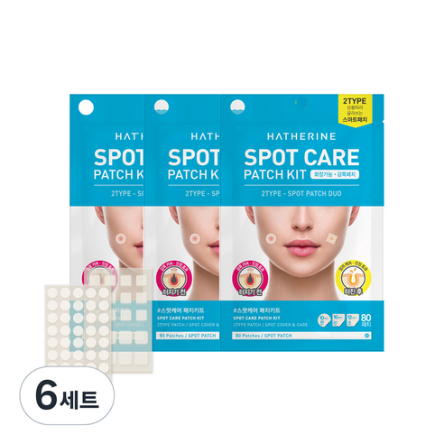 해서린 스팟 패치 키트, 80매, 6개