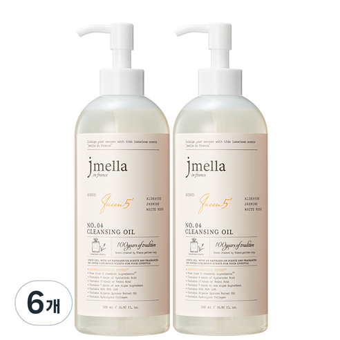 제이멜라 인 프랑스 퀸 5 클렌징 오일, 500ml, 6개