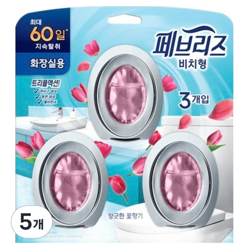 페브리즈 화장실용 비치형 방향제 향긋한 꽃향기 3p, 18.9ml, 5개