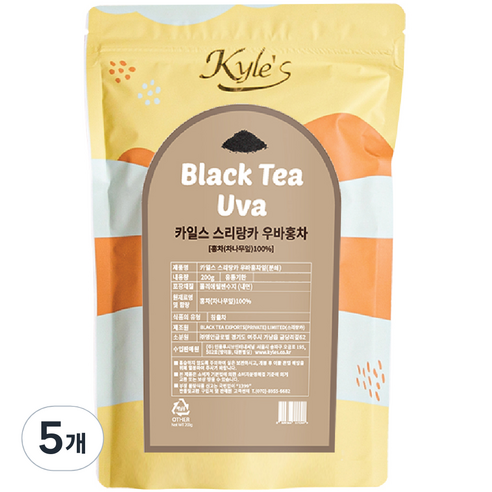 카일스 스리랑카 분쇄 우바 홍차잎, 200g, 5개, 1개입