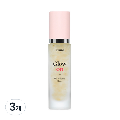 에뛰드 글로우 온베이스 메이크업 베이스 30ml, 오일볼륨, 3개