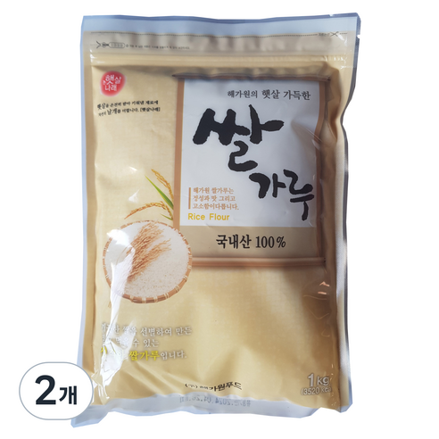 해가원 쌀가루 100%, 1kg, 2개