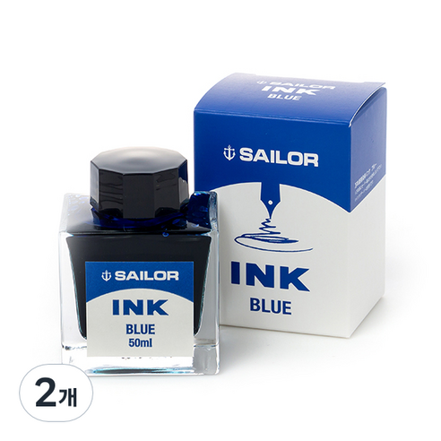 세일러 만년필용 염료 병잉크 50ml, 블루, 2개