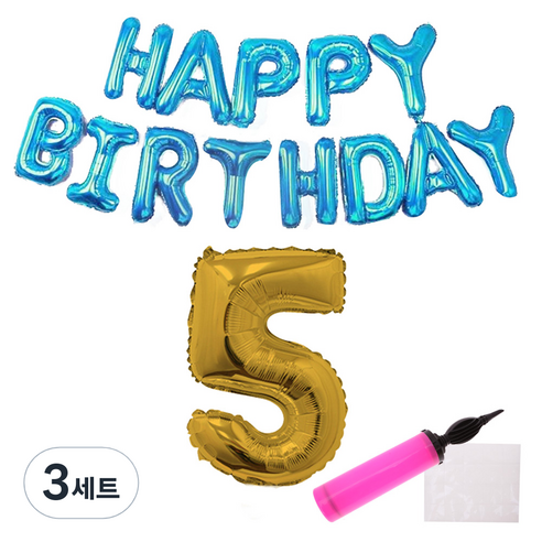 리빙다 블루생일풍선세트 골드5, 랜덤발송, 3세트