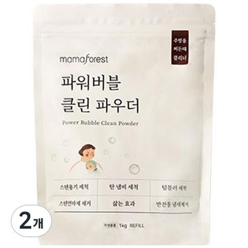 마마포레스트 파워 버블 기름때 세정 클린파우더 리필팩, 1kg, 2개