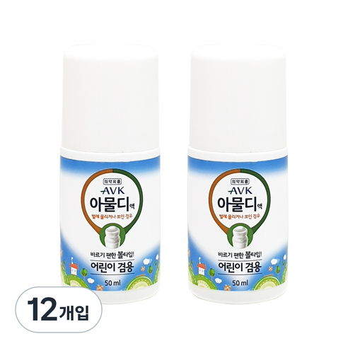 AVK 알로에베라 아물디액 50ml, 12개