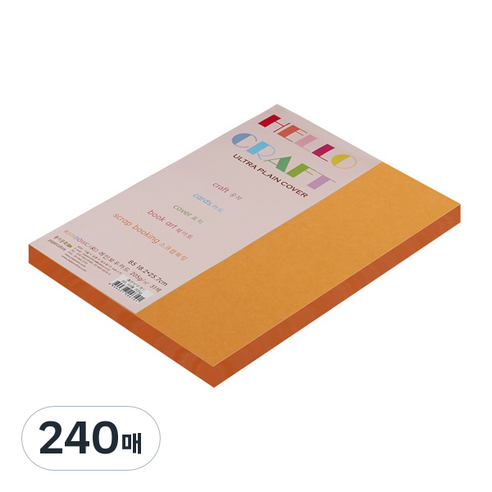 종이문화 친환경색지 레인보우카드 No.27 오렌지, B5, 240매