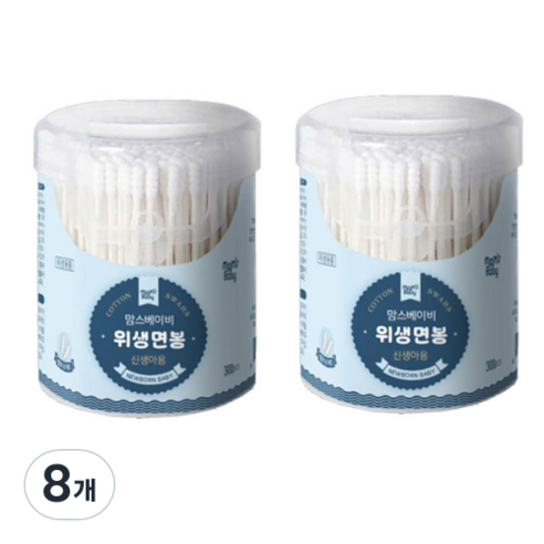 맘스베이비 신생아용 면봉, 300개입, 8개