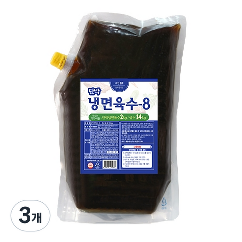 새한 단박 냉면 육수 8, 2kg, 3개