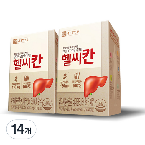 종근당건강 헬씨칸 밀크씨슬 영양제, 30정, 14개