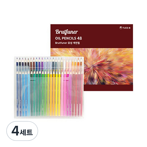 투코비 Brutfuner 유성색연필, 48색, 4세트