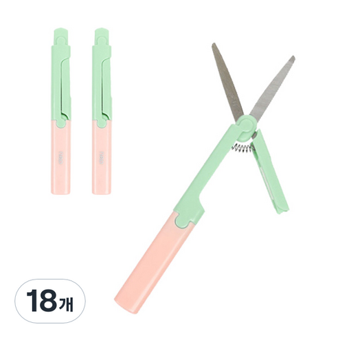 델리 마카롱 휴대용 안전캡 미니 가위 6076, 민트핑크, 18개