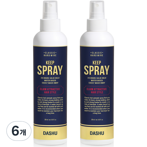 다슈 클래식 하드와이어 킵 스프레이, 250ml, 6개