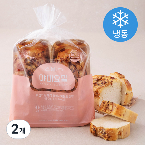 야미요밀 정성가득 채식 크리미아몬드 쌀빵 2개입 (냉동), 480g, 2개