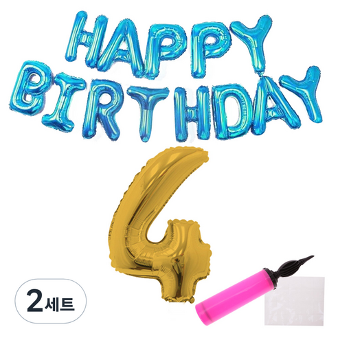리빙다 블루생일풍선세트 골드4, 랜덤발송, 2세트