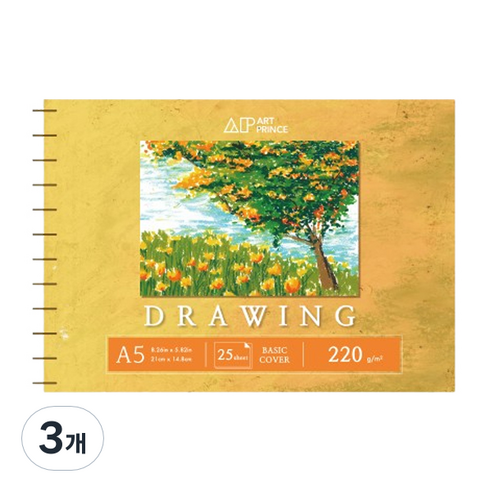 두성 아트프린스 드로잉 스프링 스케치북 220g D06, A5, 25매, 3개