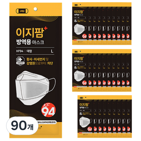ezPharm 뉴 황사 미세먼지 방역용 마스크 대형 KF94, 1개입, 90개, 흰색
