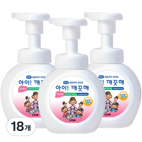 아이깨끗해 핸드워시 용기형 상큼한 레몬향, 250ml, 18개