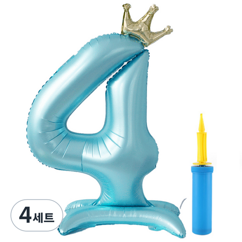올리브파티 대형 스탠딩 왕관 생일 풍선 숫자4 + 손펌프 세트, 블루(풍선), 4세트