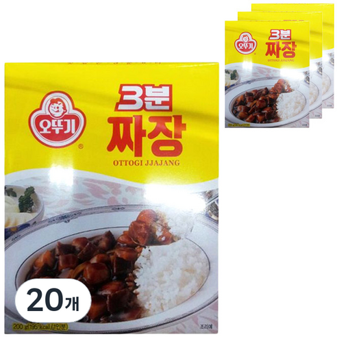 오뚜기 3분짜장, 200g, 20개
