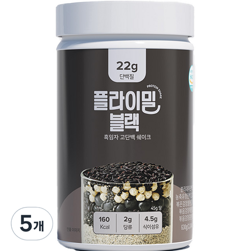플라이밀 단백질 쉐이크 대용량 블랙 흑임자 맛, 630g, 5개