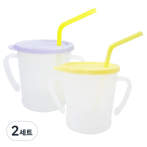 아가프라 유아용 매직빨대컵 2종 x 300ml 세트, 2세트, 옐로우, 라벤더