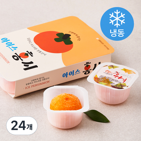 [로켓프레시] 아이스 홍시 (냉동), 70g, 24개