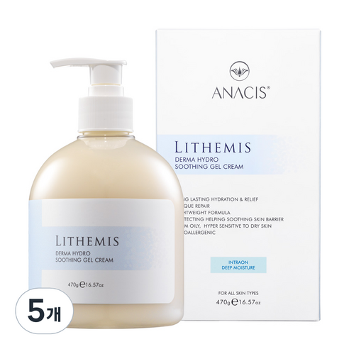 아나시스 리더미스 더마 하이드로 수딩젤 크림, 470g, 5개