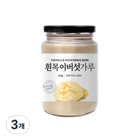 신선약초 흰목이버섯 가루, 3개, 250g