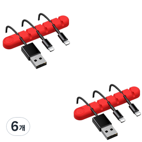 유니버스팩토리 usb 선정리소품 컬러곰 6구, 레드, 6개