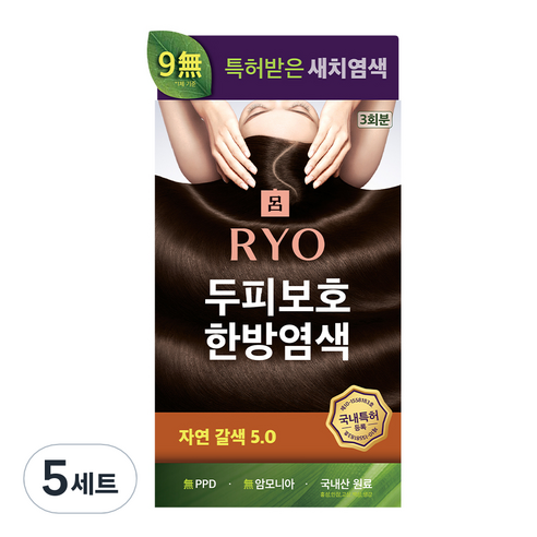 려 자양윤모 새치커버 염모제 20g x 3p, 자연갈색 5 0, 5개