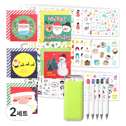 투영디자인 X mas 카드 5종 + 포켓 필기구 랜덤발송 5종 + 인스 스티커 28종 세트, 혼합색상, 2세트