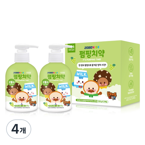 2080 키즈 브레드이발소 고불소 펌핑치약 샤인머스캣향, 220g, 4개